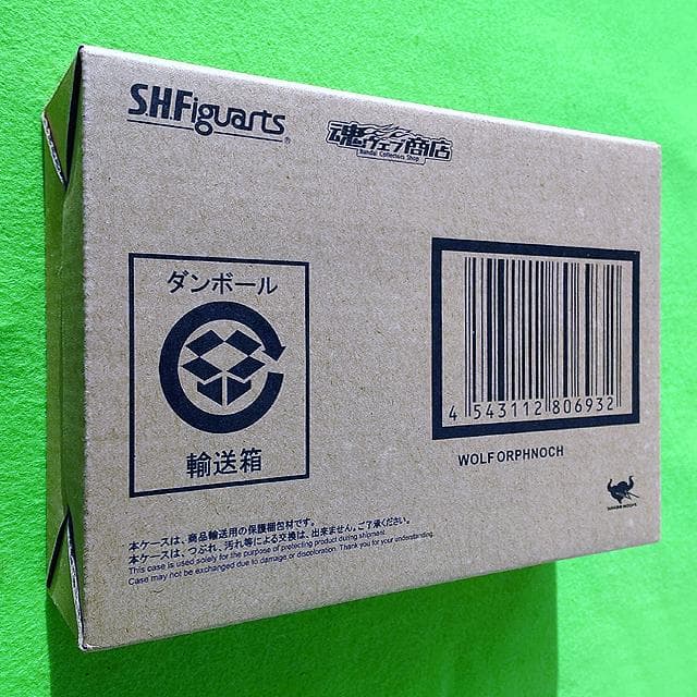 未開封品 S.H.フィギュアーツ ウルフオルフェノク　仮面ライダー555