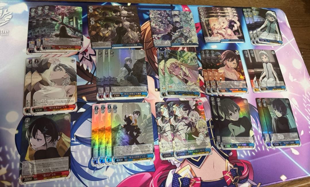 wsバーチャルガールまとめ売り