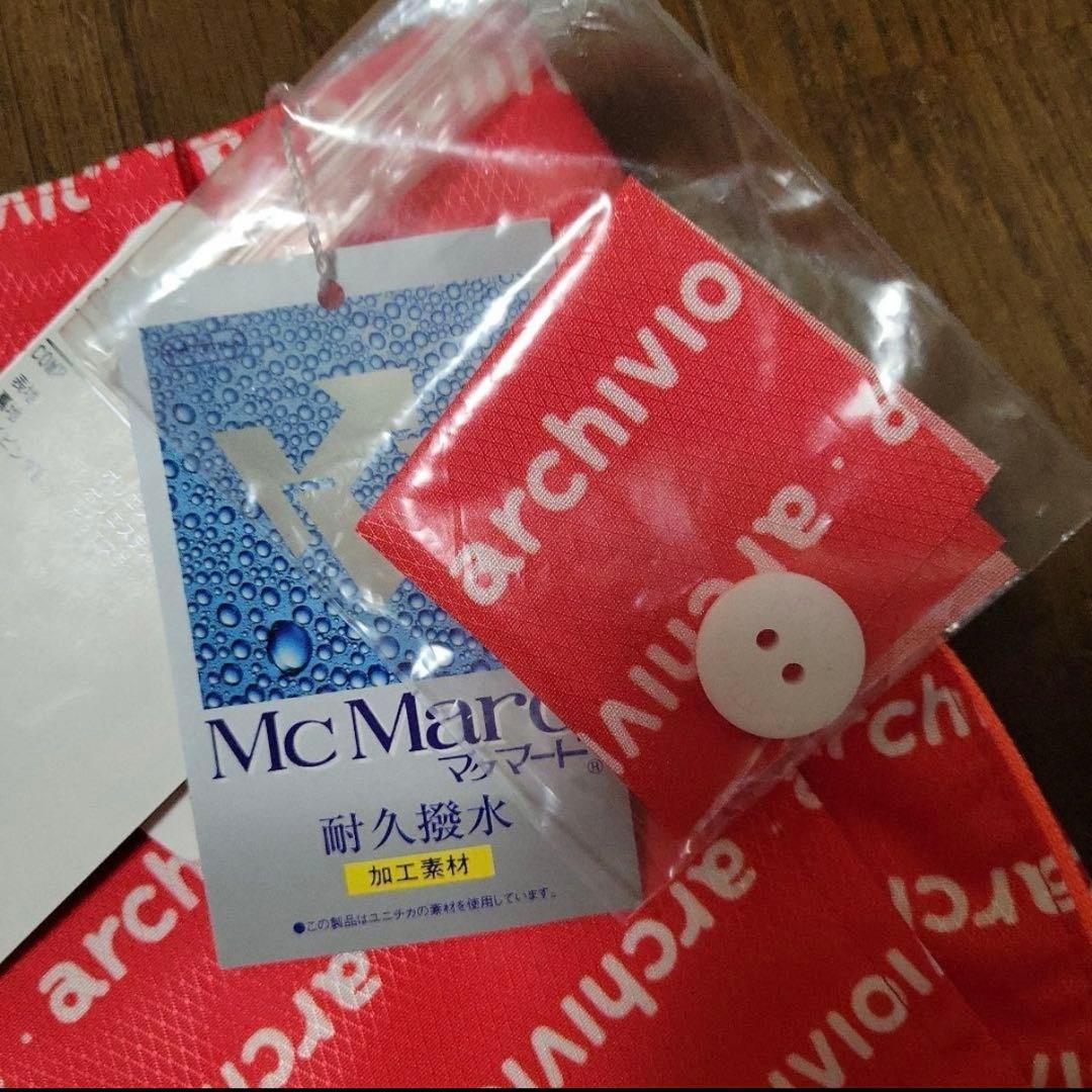 新品未使用タグ付！定価26000円！アルチビオスカートL 40archivio