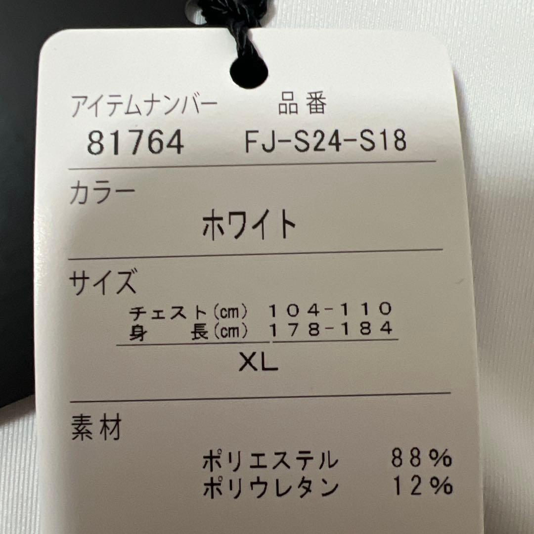 フットジョイ　ポロシャツ　XL