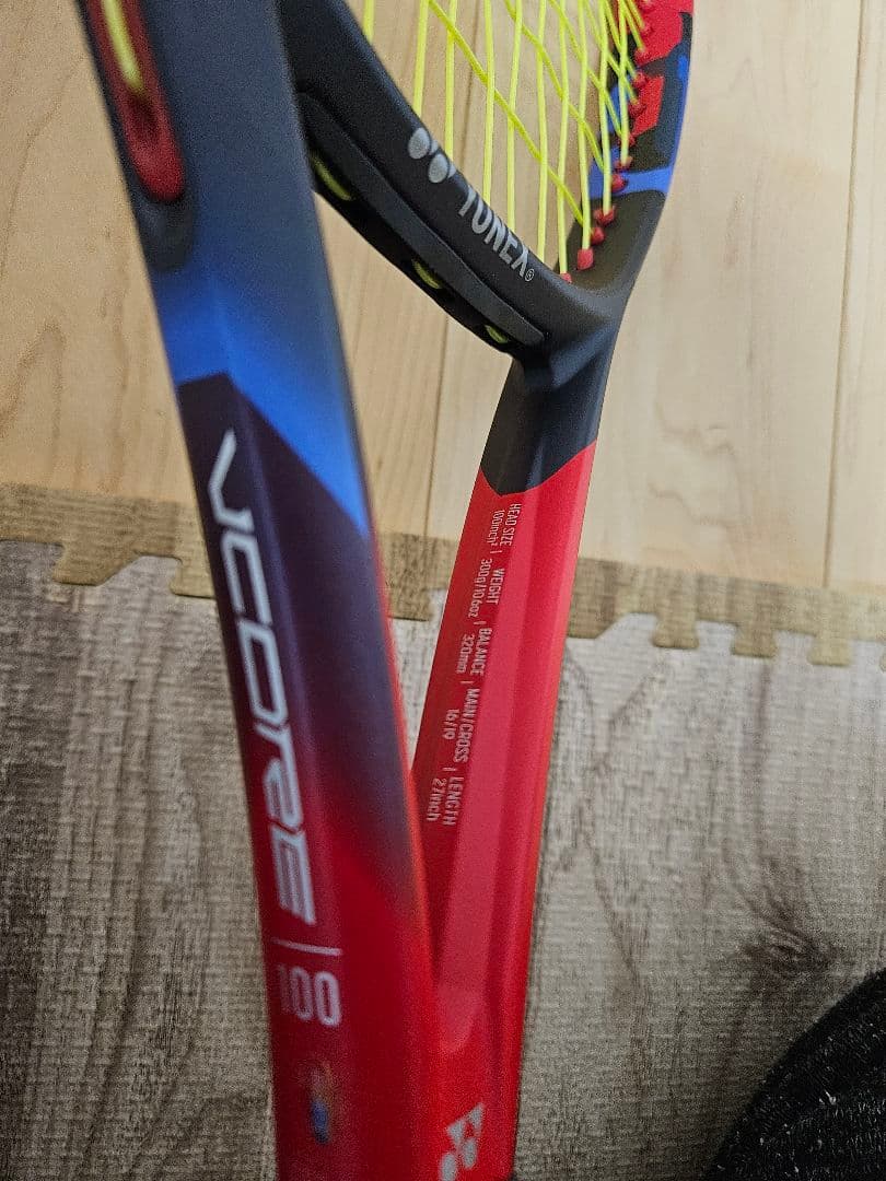【美品】YONEX VCORE100 2023 G2