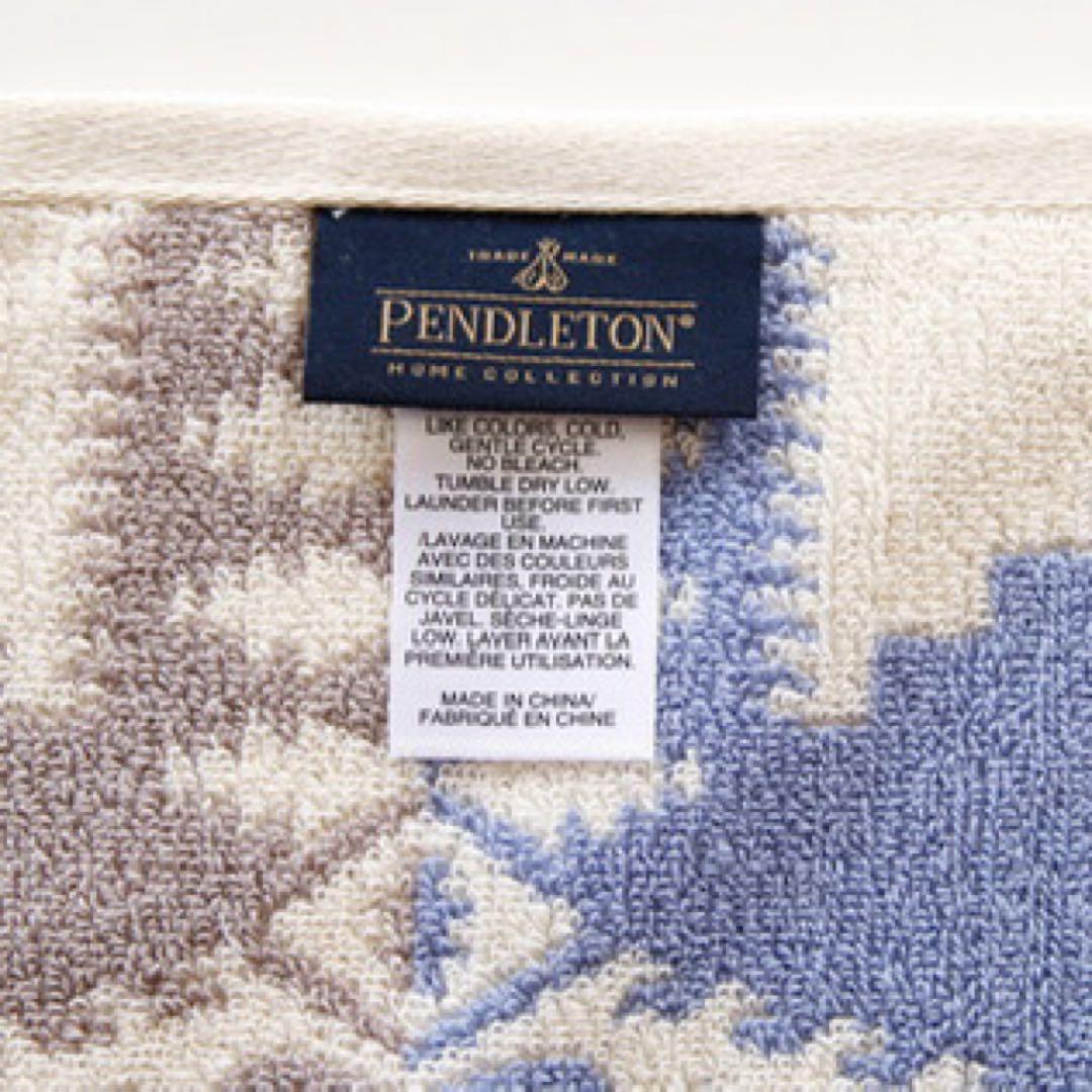 【新品】タオルブランケット Towels SilverBark