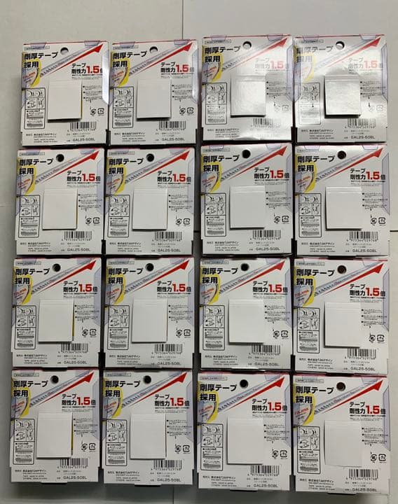 タジマ スケール 剛厚ロック25 GAL25-50BL×16個