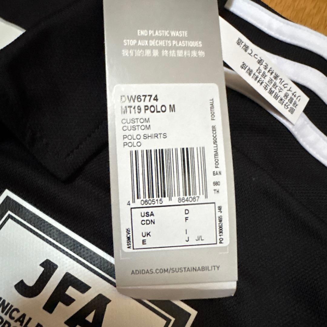 adidas JFA ポロシャツ