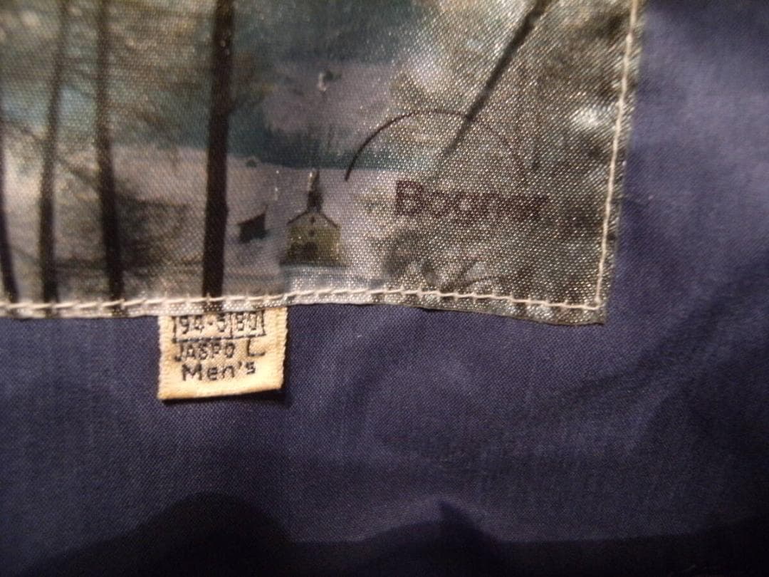 昭和レトロ★80年代★日本製★当時物 Bogner ボグナー スキージャケット
