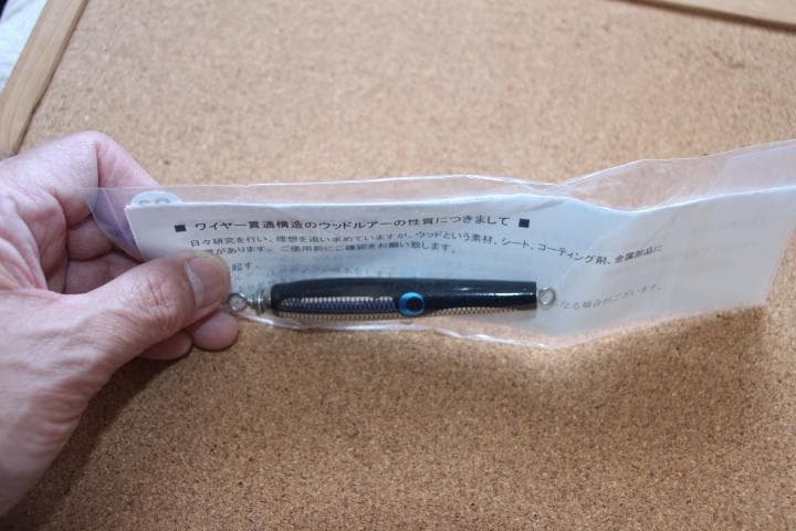 カーペンター ミニイール 管理 M 0266