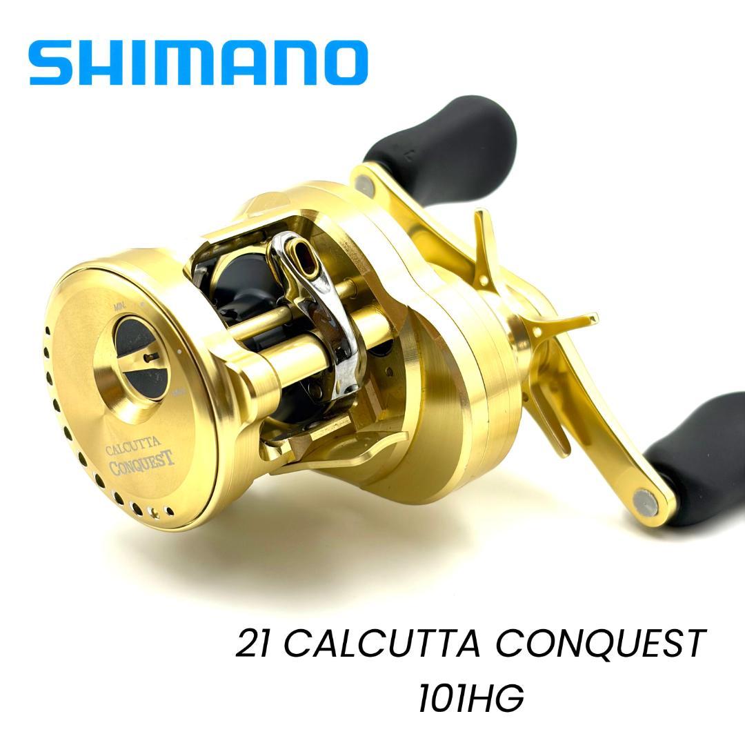 【新品未使用】シマノ 21 カルカッタコンクエスト 101HG 左ハンドル