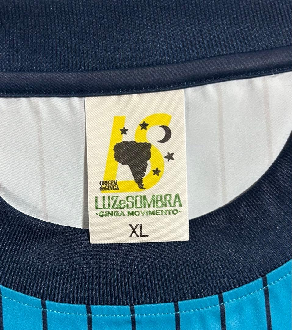ルースイソンブラ　X L