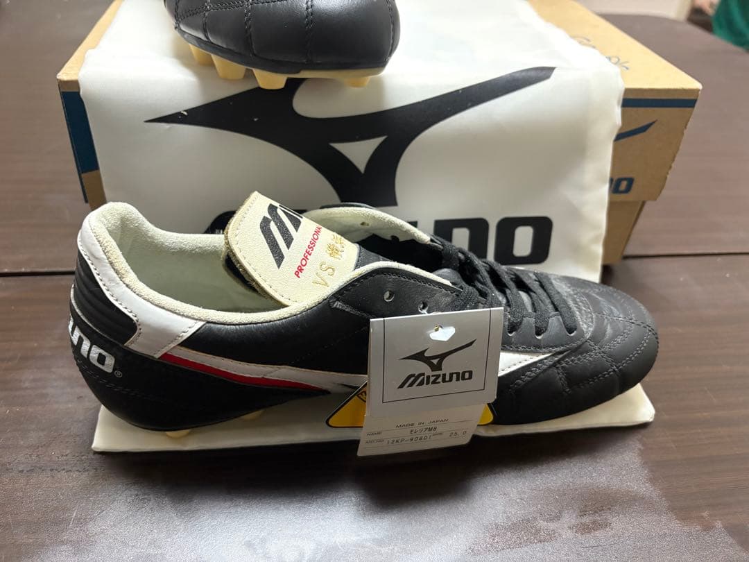 Mizuno モレリアm8 森島メモリアルスパイク