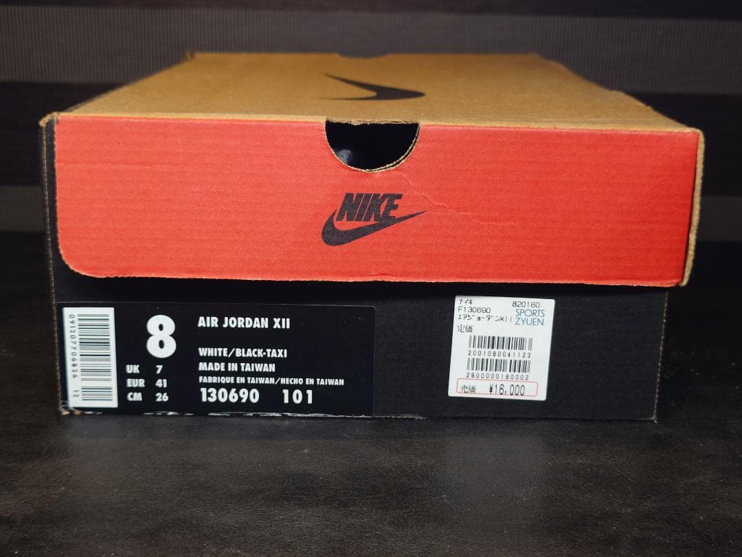 【週末限定価格】AIR JORDAN XII TAXI OG 1996
