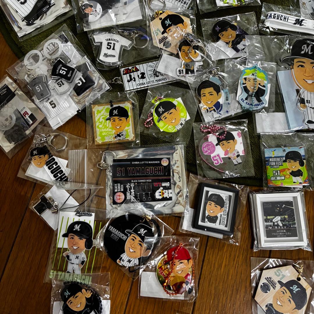 千葉ロッテマリーンズ 山口航輝選手 51番 応援グッズセット 約120点
