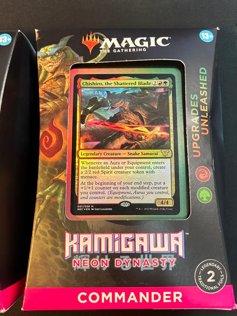MTG 神河：輝ける世界 統率者デッキ2種セット