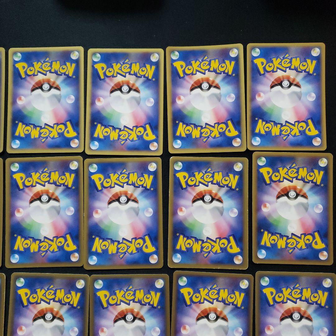 ポケモンカード δ-デルタ種　ノーマル　46枚まとめ売り