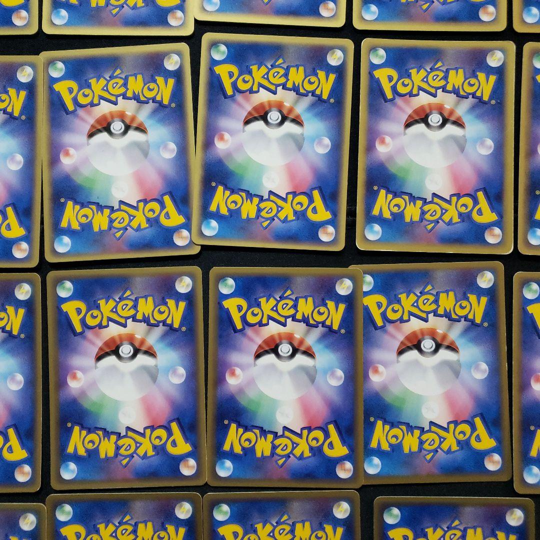 ポケモンカード δ-デルタ種　ノーマル　46枚まとめ売り