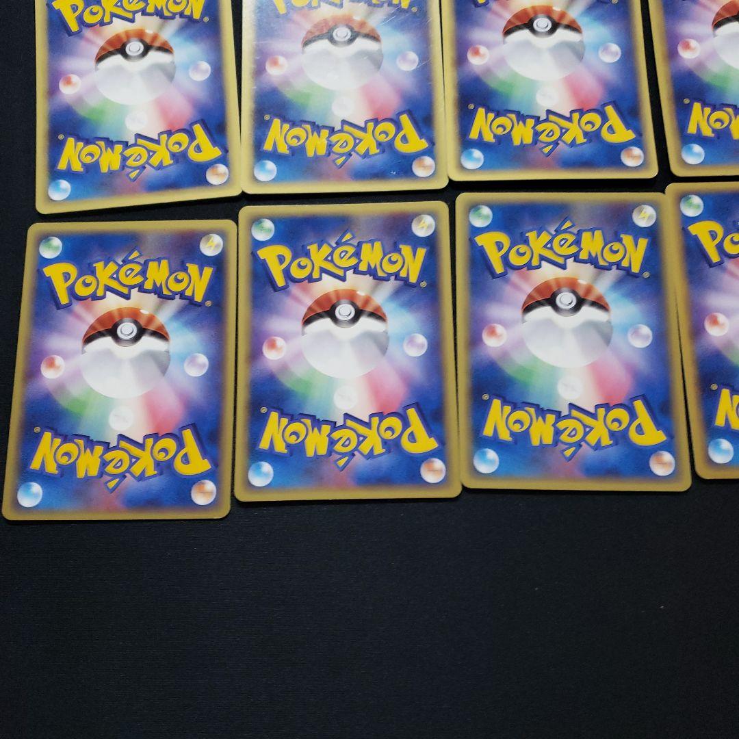 ポケモンカード δ-デルタ種　ノーマル　46枚まとめ売り