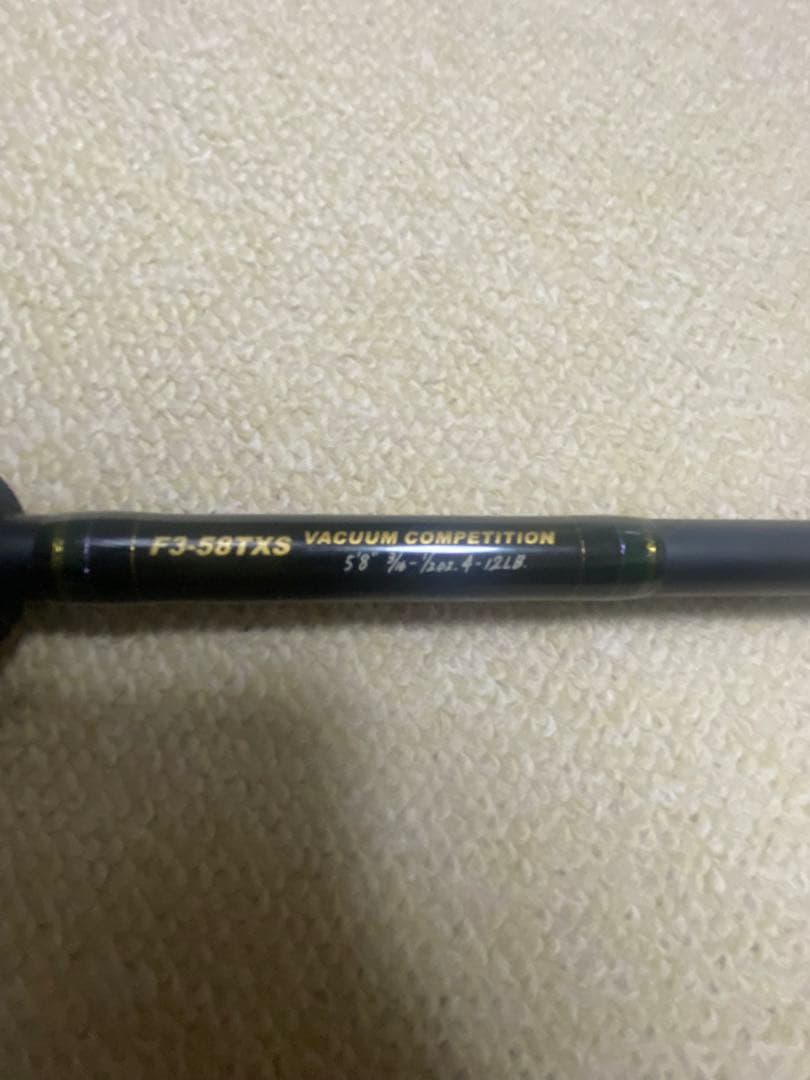 メガバス　DESTROYER F3-58TXS スピニングロッド