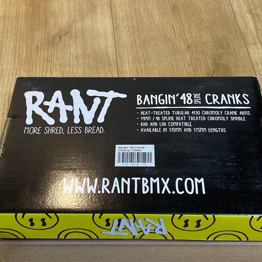 未使用　RANT Bangin 48 Spline Cranks 175mm