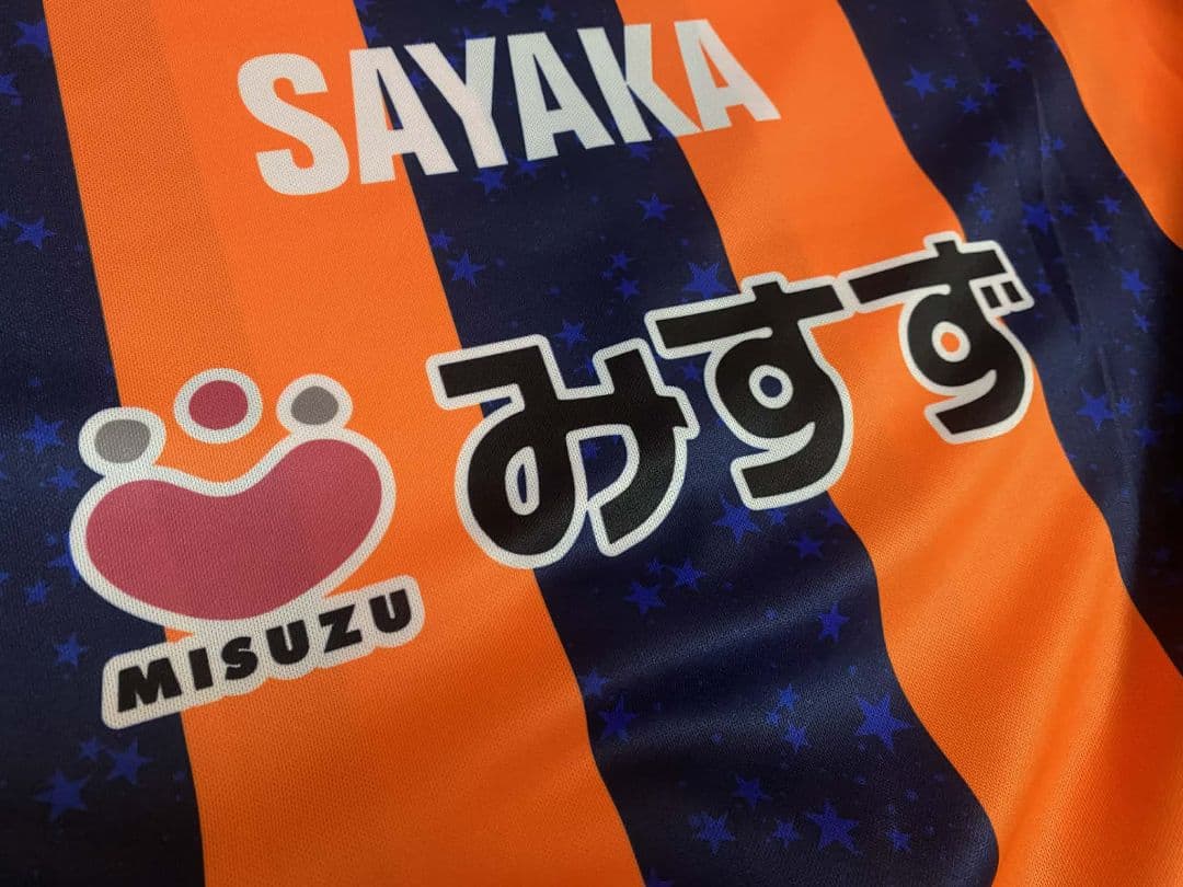 AC長野パルセイロ 2022 ホーム ユニフォーム #7 SAYAKA
