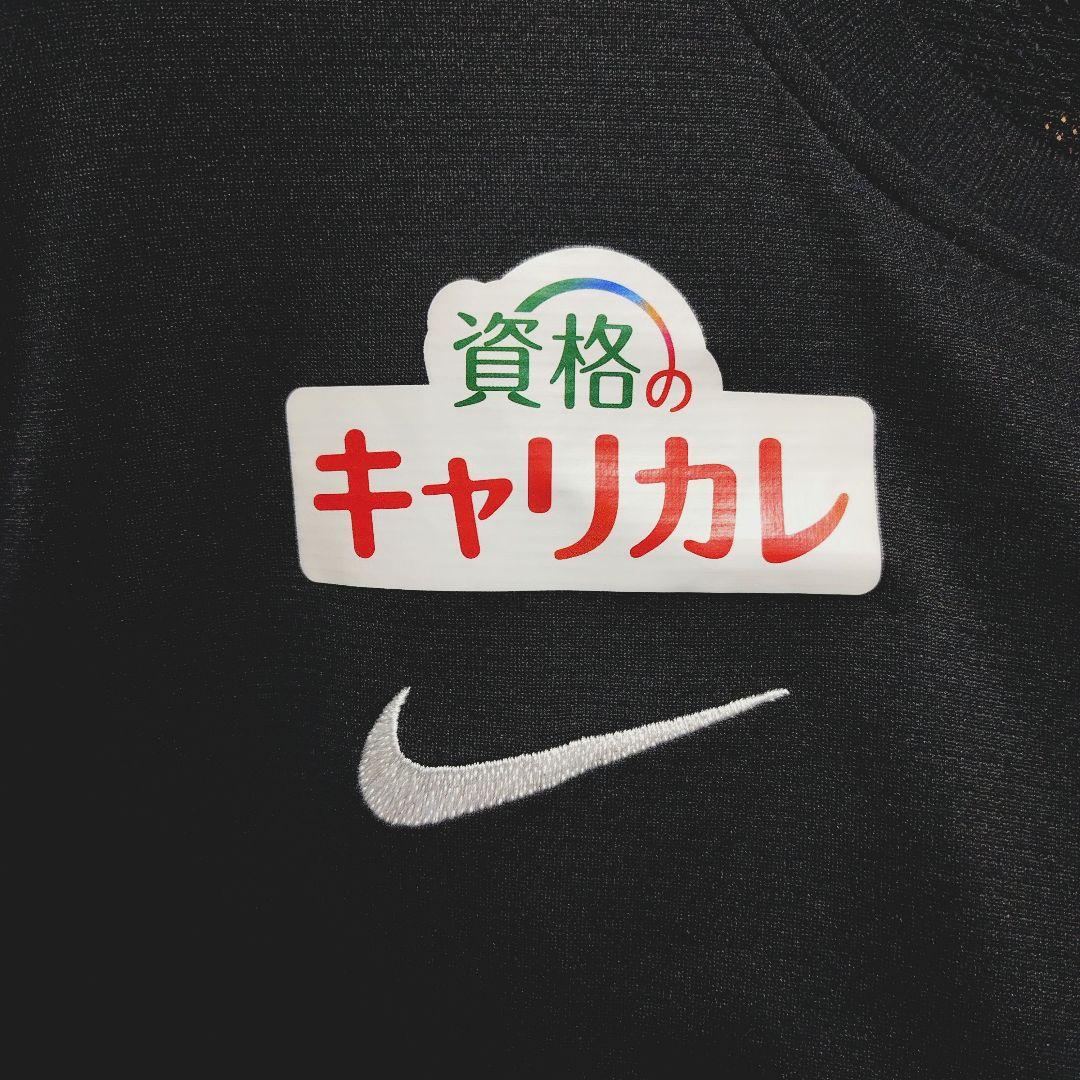 サンフレッチェ広島 Nike DRI-FIT ゲームシャツ　練習着 L