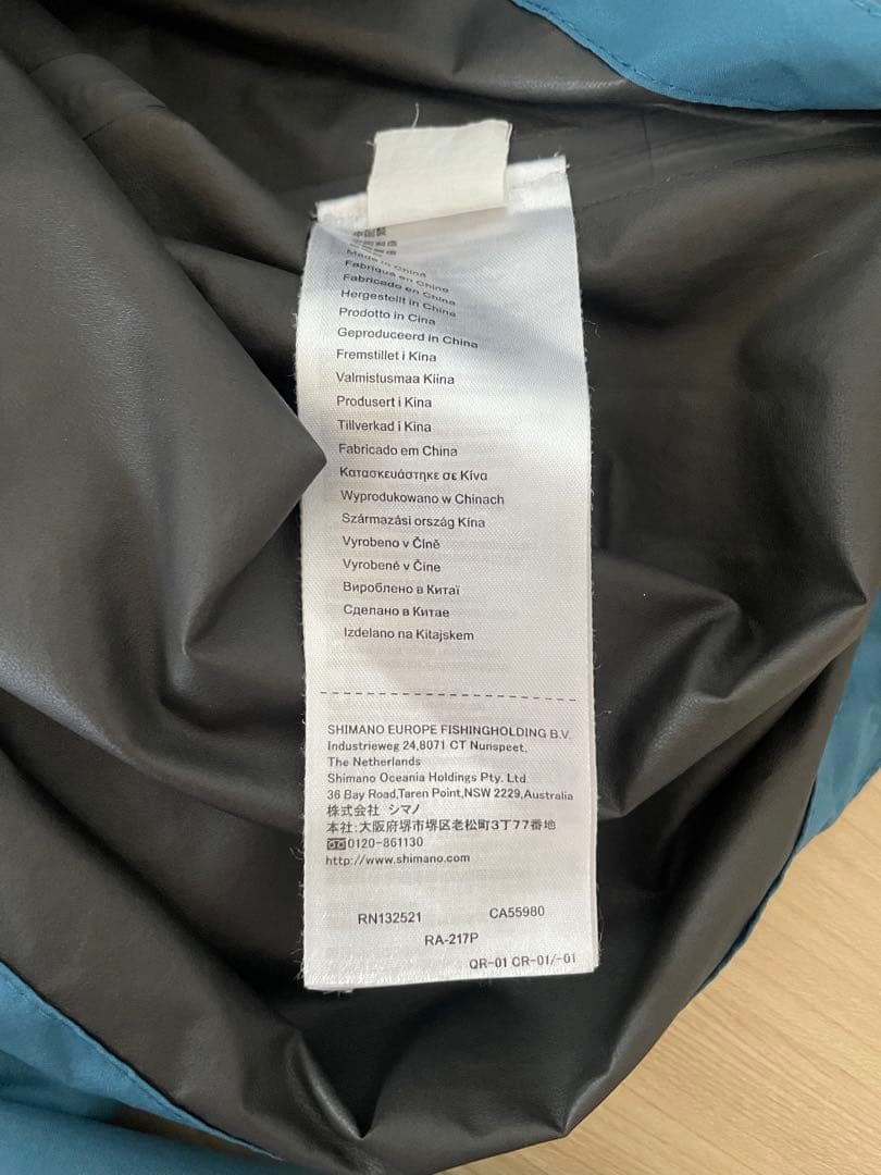 shimano 上下セット　ゴアテックス