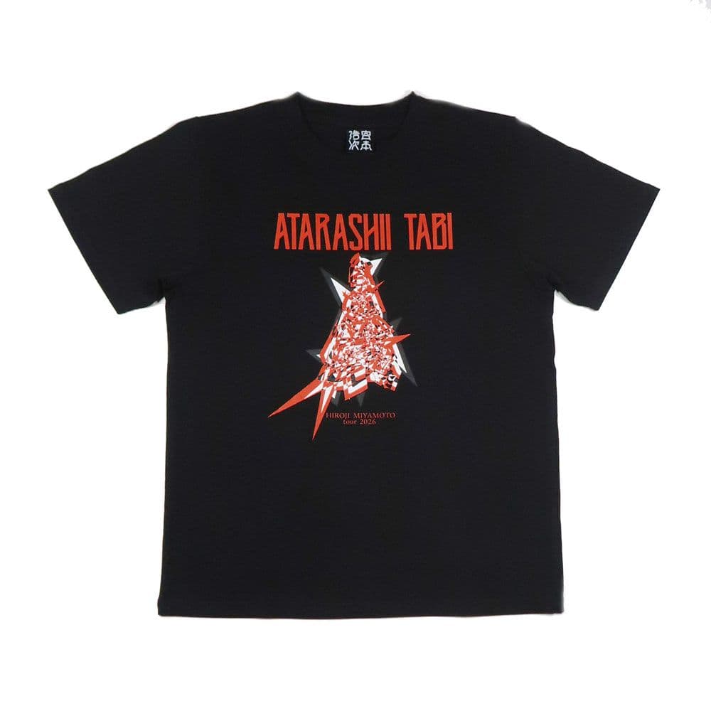 宮本浩次　新しい旅ツアーTシャツ　マグネット他