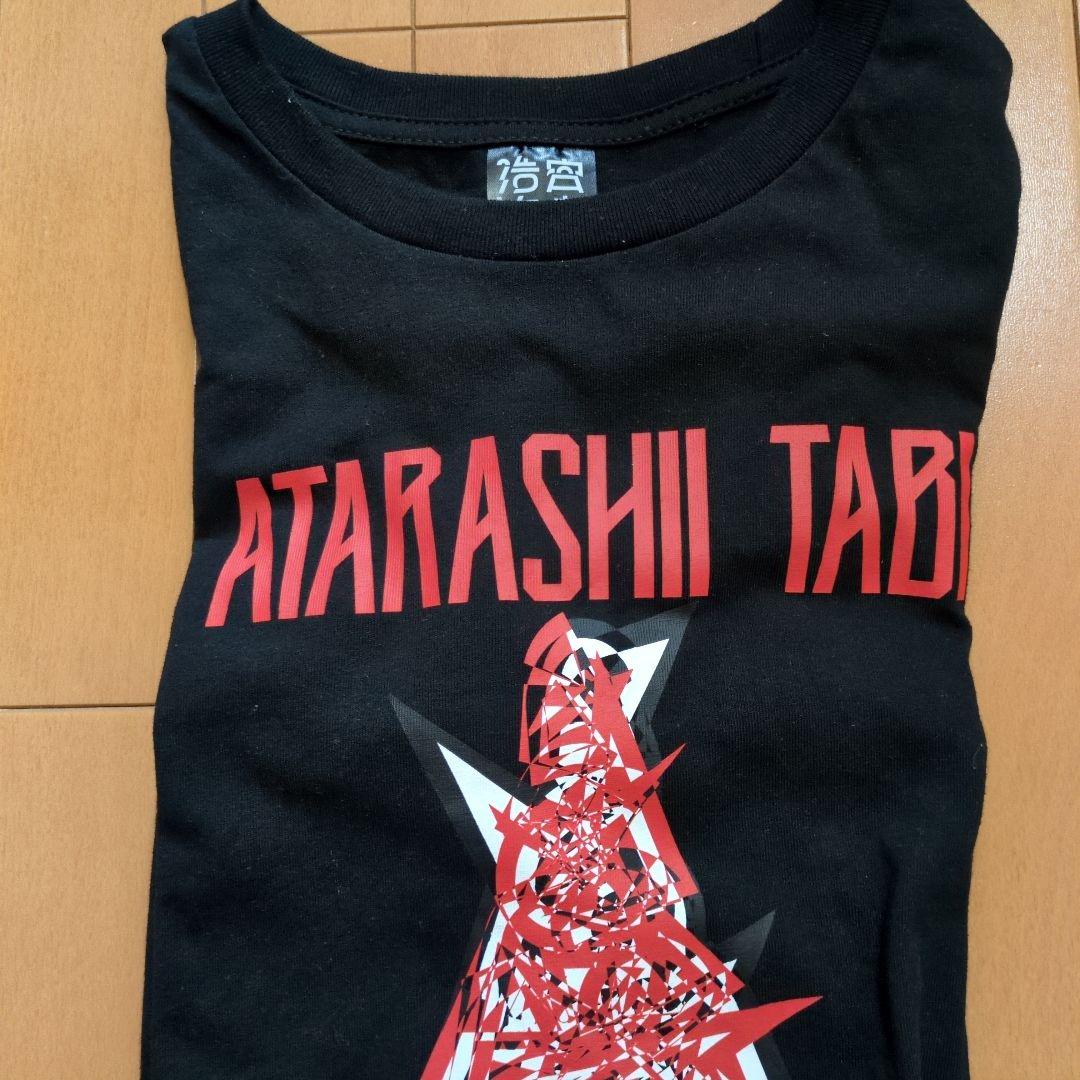 宮本浩次　新しい旅ツアーTシャツ　マグネット他