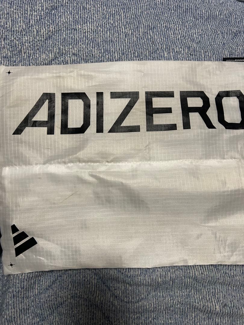 早い者勝ちadidas Adizero AdiosProEvo 2 28.5cm
