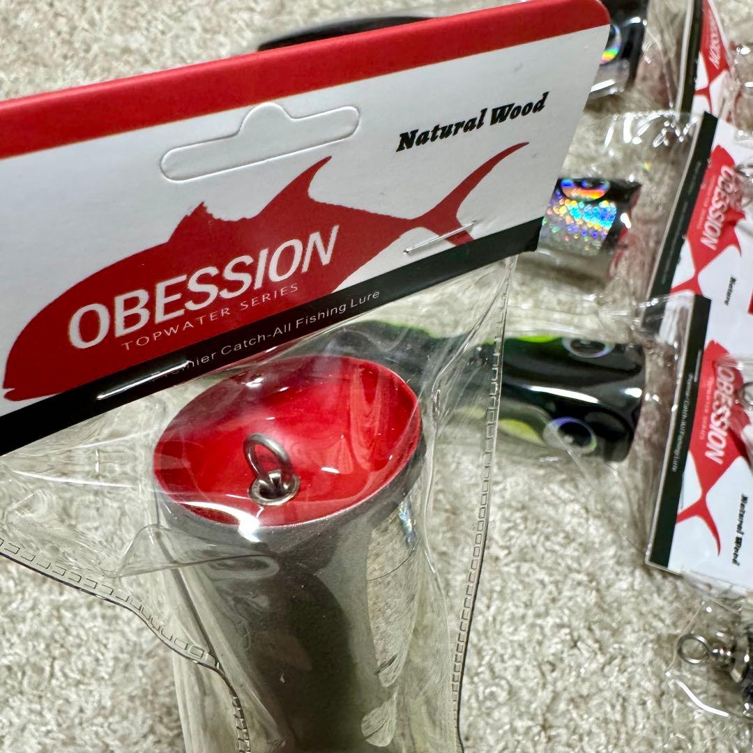 NO:00 [新品]ウッド製ポッパー ルアーセット