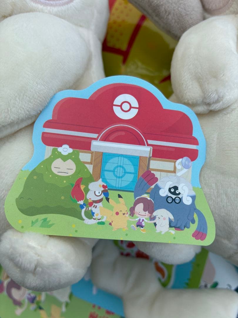 おまけ付き ぬいぐるみ ぽこ あ ポケモン ピカチュウ うすいろ ２点セット