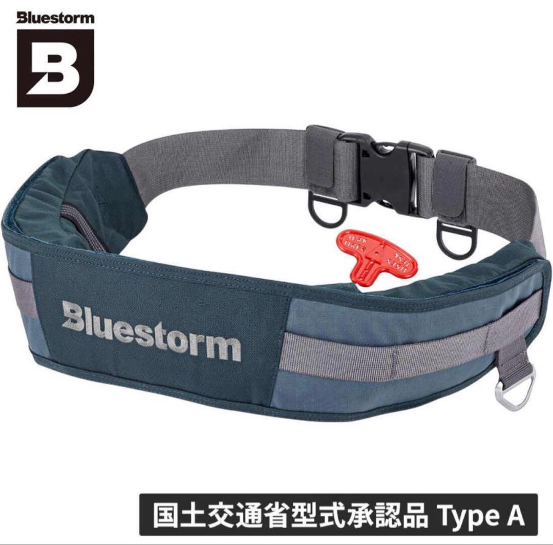 【新品未使用】BLUESTORM ライフジャケット Re ティバノウエスト