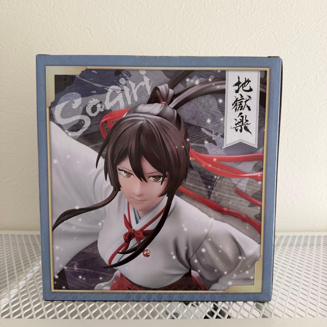 地獄楽 ARTFX J 山田浅ェ門 佐切 1/8 スケールフィギュア 寿屋