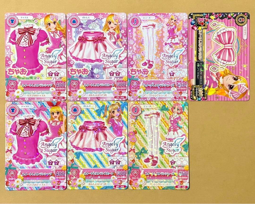 【アイカツ！】スイートレストランコーデ PZ BD