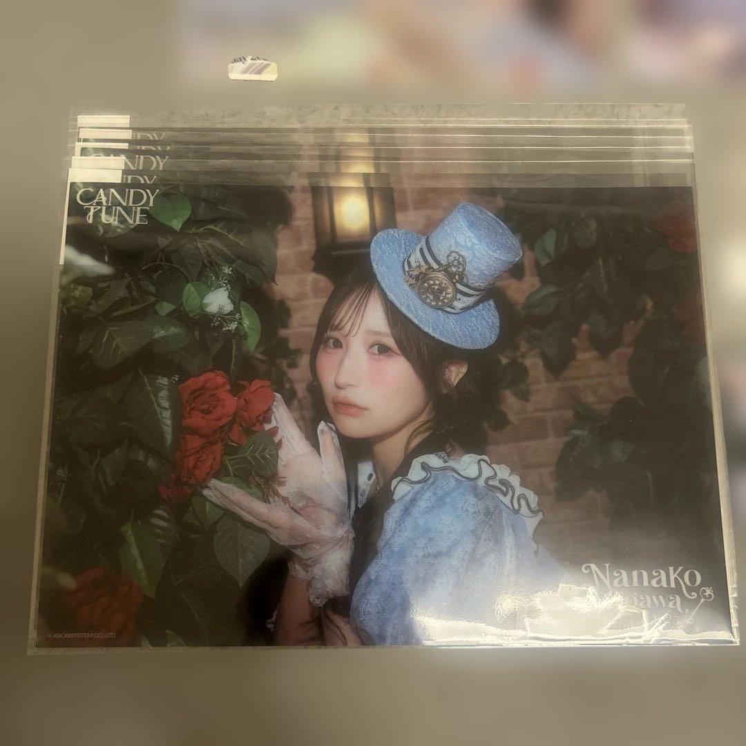 CANDY TUNE小川奈々子生誕すきくじ19点