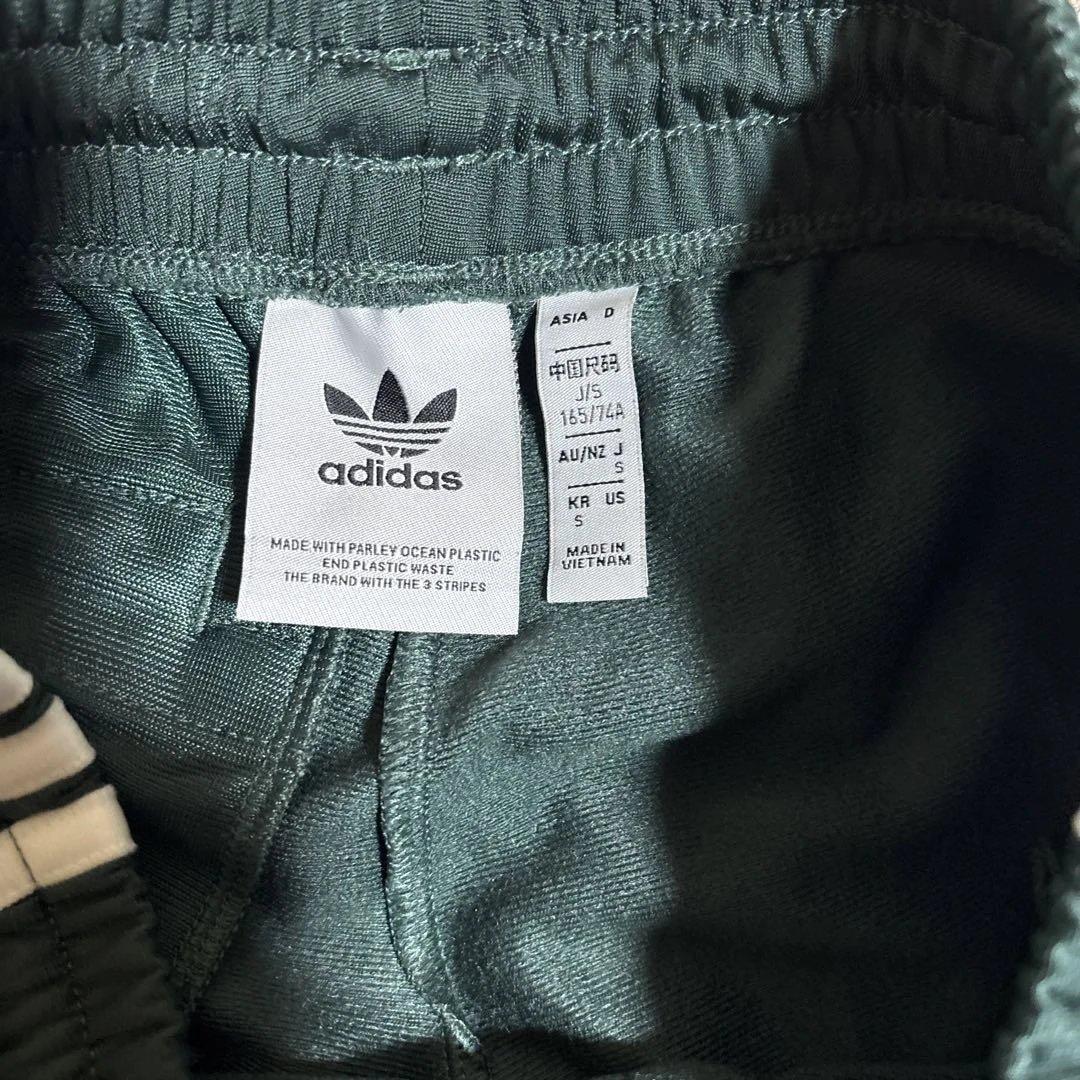 adidas ダークグリーン ジャージパンツ S