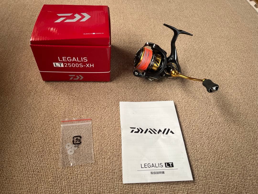 ダイワ レガリス LT2500S-XH 美品