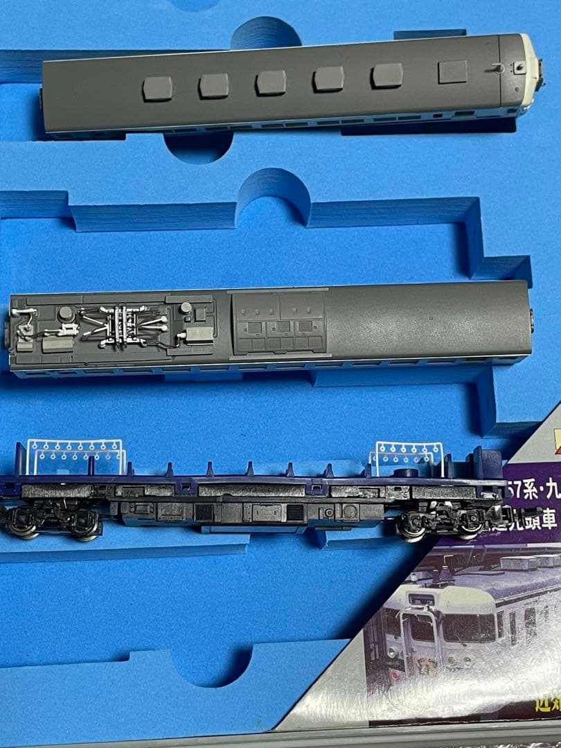 マイクロエース 457系九州色改造先頭車3輌＋713系九州色2輌の計5輌 美品
