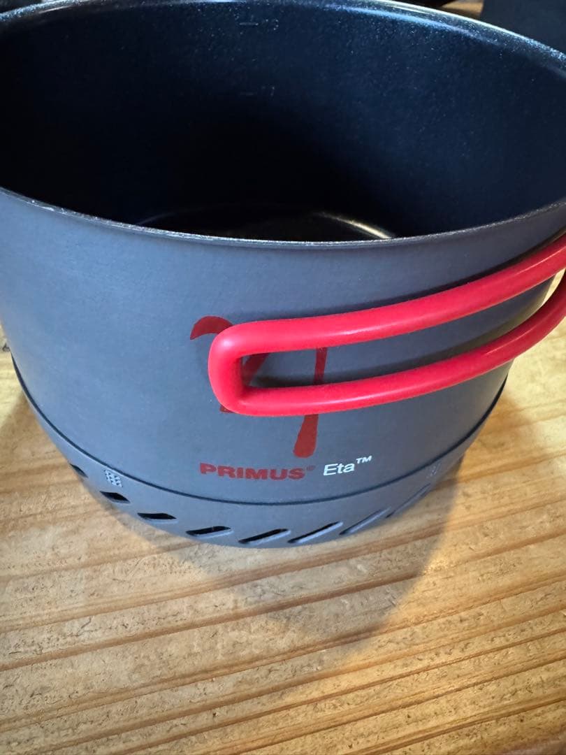 PRIMUS Eta 調理器具セット