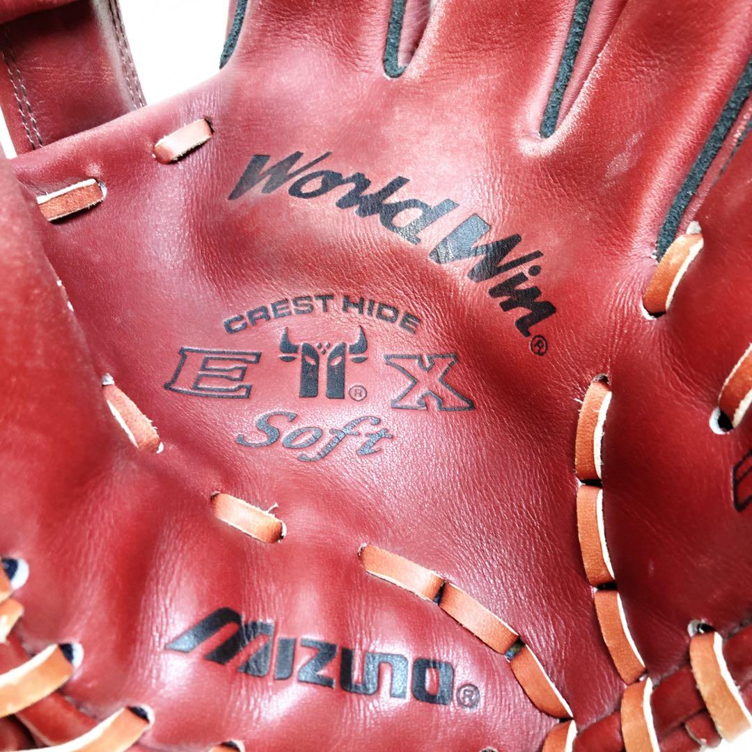 ミズノ 日本製 ワールドウィン 限定品 Mizuno 内野用 軟式グローブ