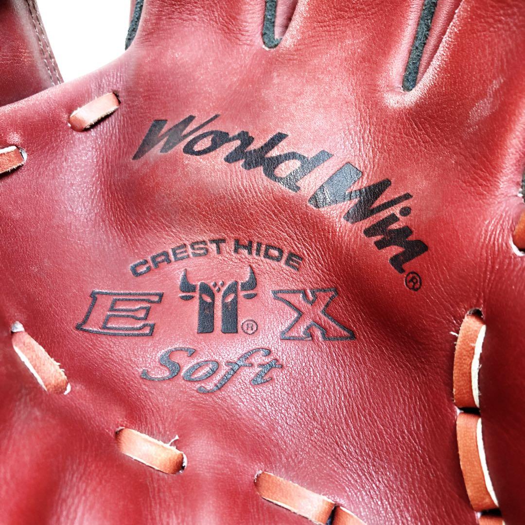 ミズノ 日本製 ワールドウィン 限定品 Mizuno 内野用 軟式グローブ