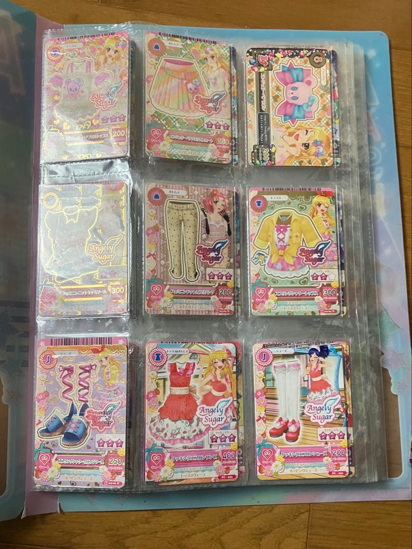 アイカツカード まとめ売り 大量 プレミアム ノーマル 星座 アイカツスターズ