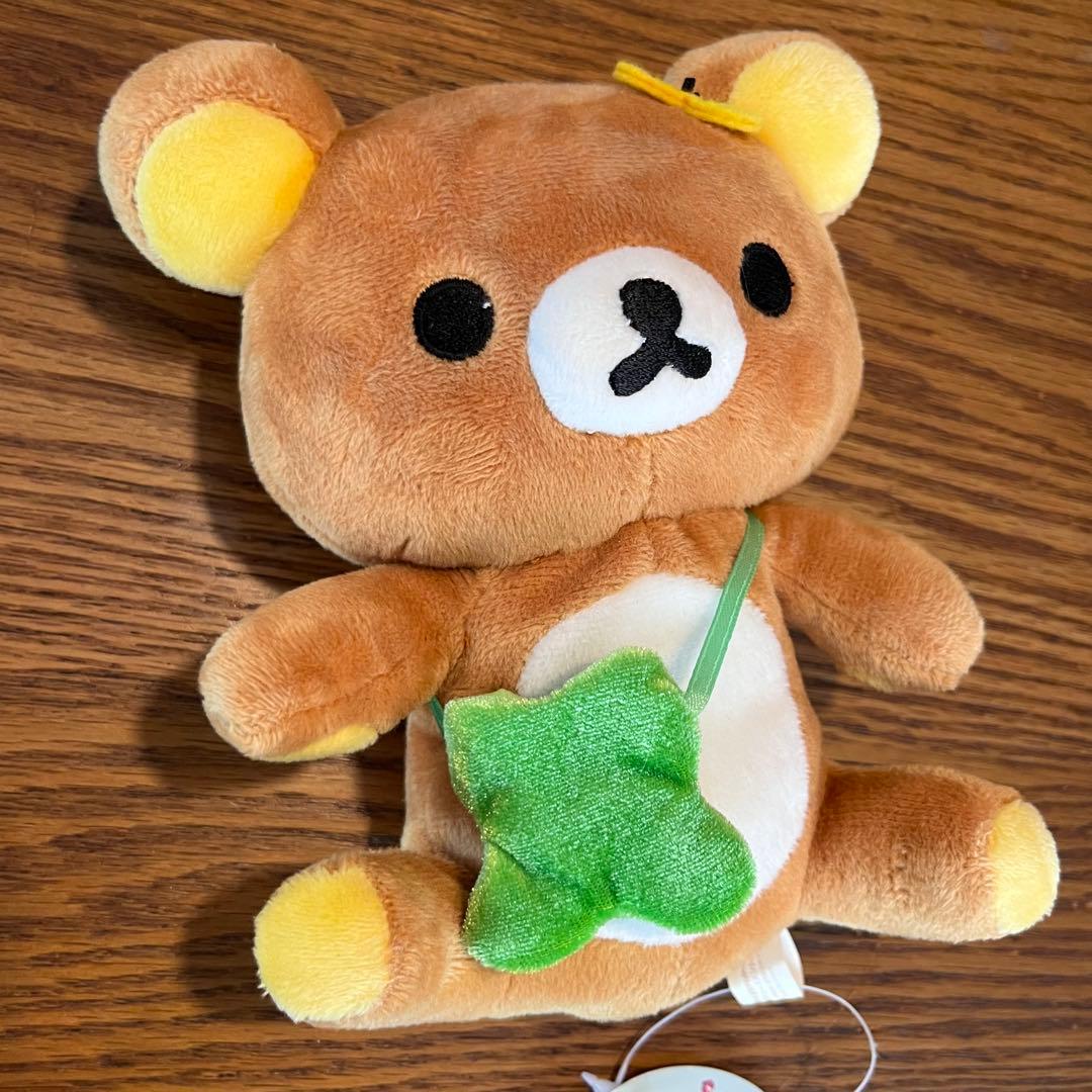 リラックマ お外でごろんおでかけぬいぐるみクローバーポシェットセット