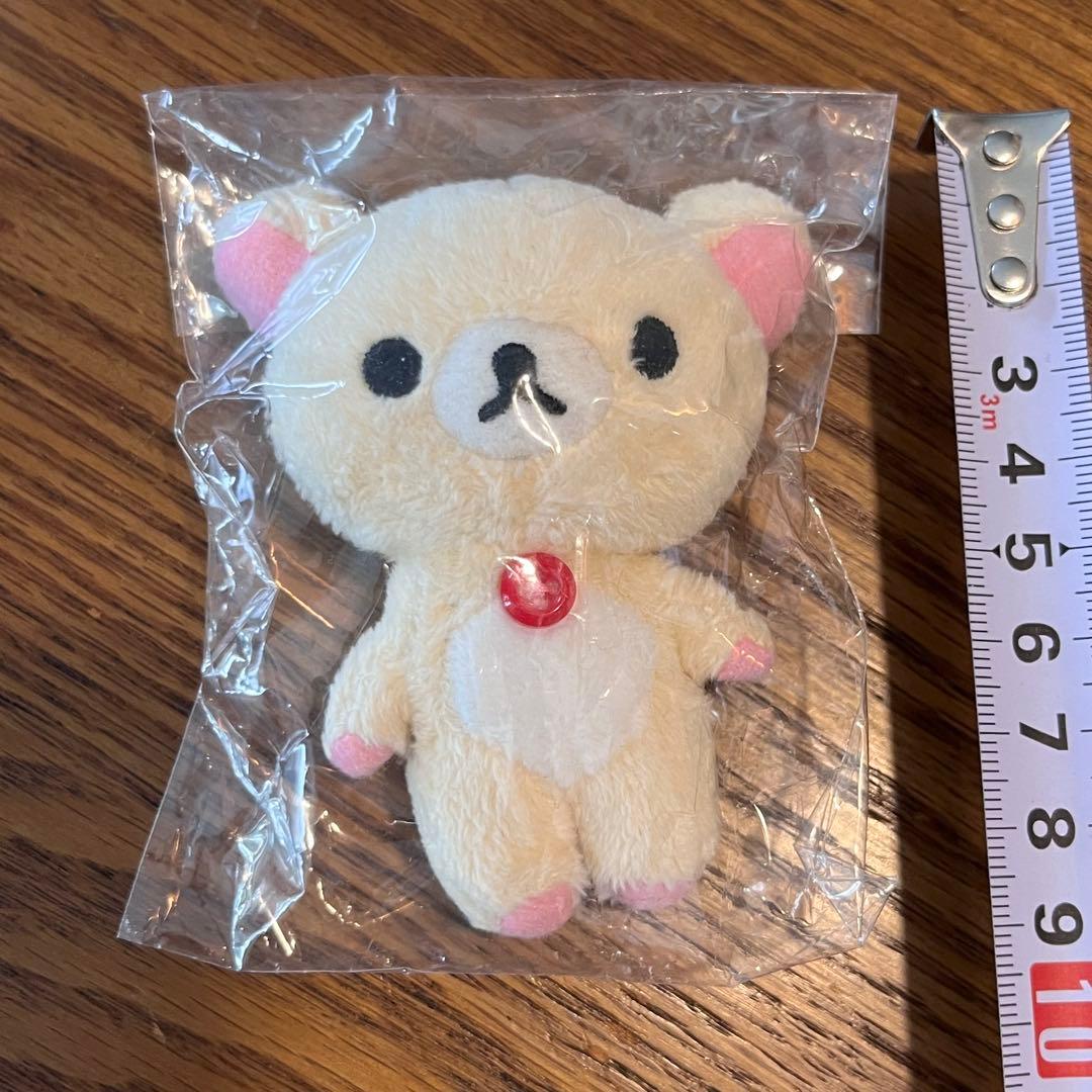 リラックマ お外でごろんおでかけぬいぐるみクローバーポシェットセット