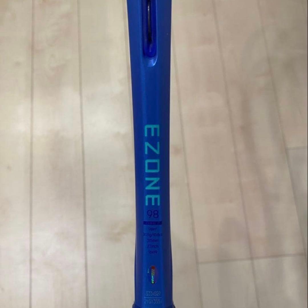 YONEX EZONE 98 テニスラケット 2025
