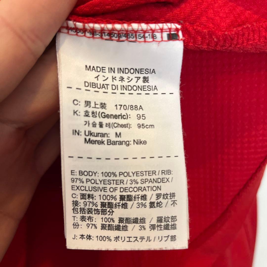 浦和レッズ公式練習着　Nike 長袖ジャージ　美品