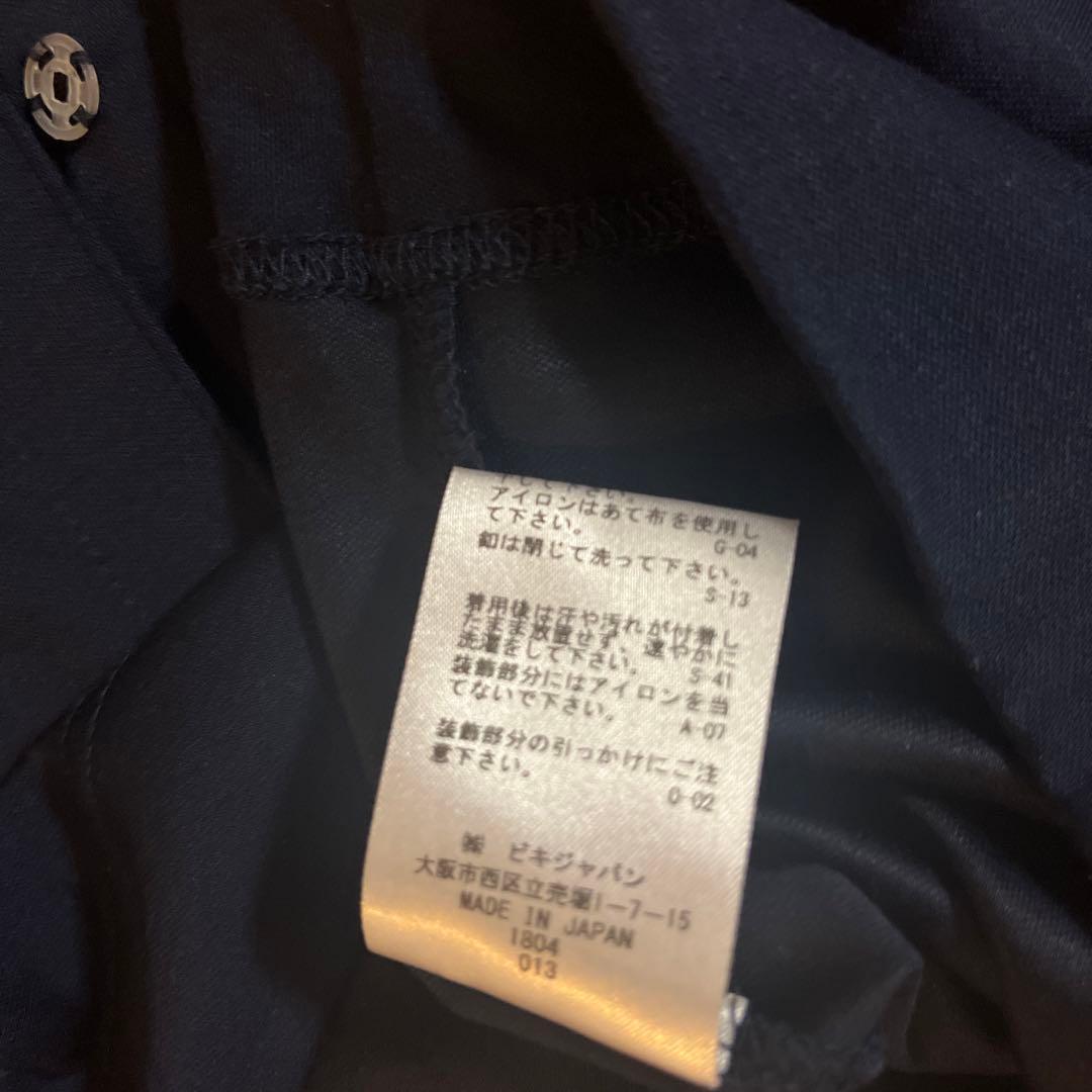 アルチビオ♡トップス♡長袖