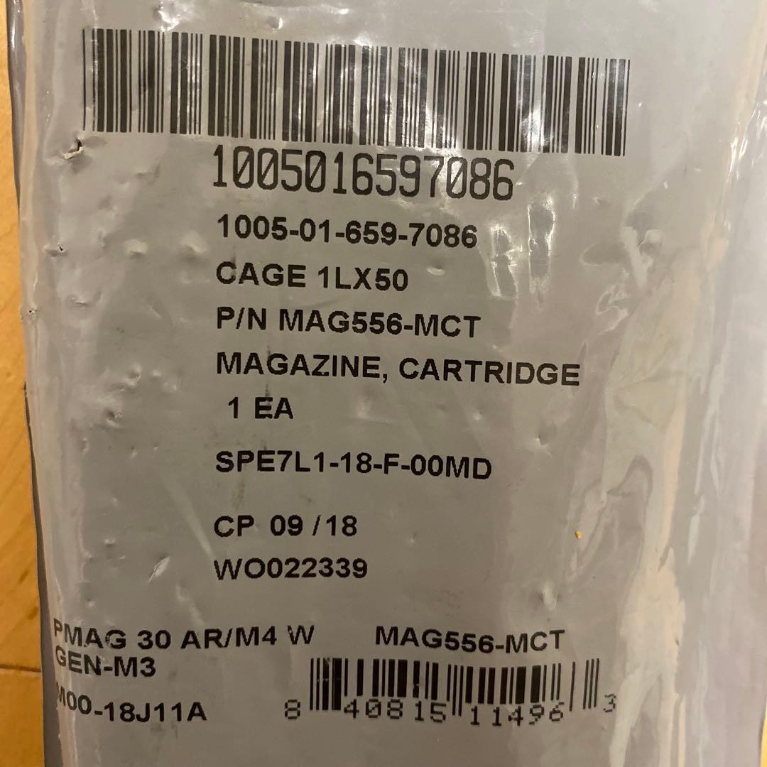 MAGPUL PMAG 30 AR/M4 GEN M3 30連 マガジン 実物