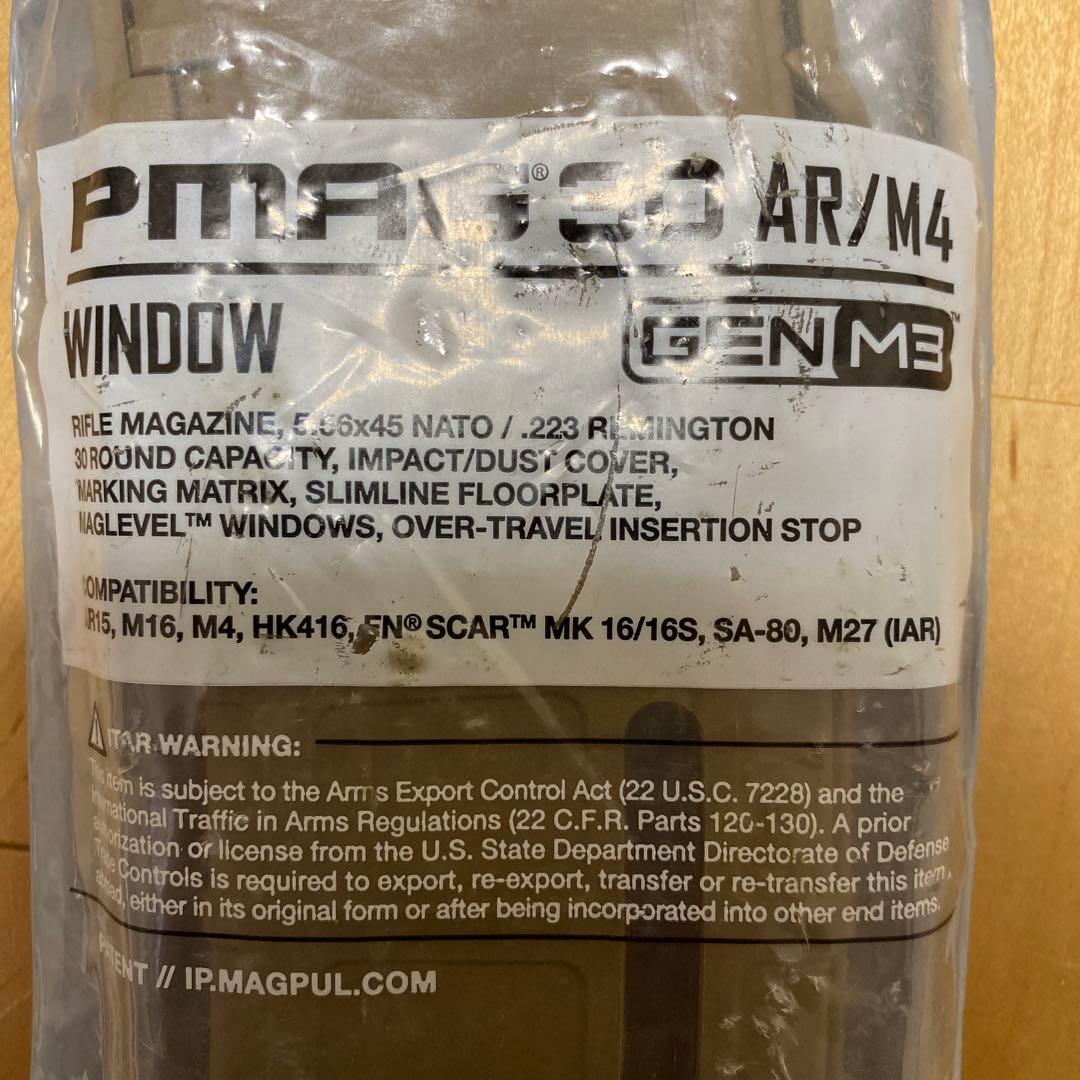 MAGPUL PMAG 30 AR/M4 GEN M3 30連 マガジン 実物