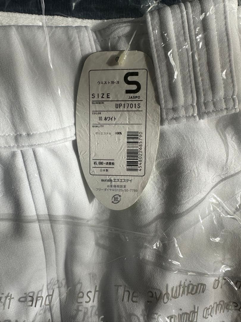 新品未使用です。別売り可能。