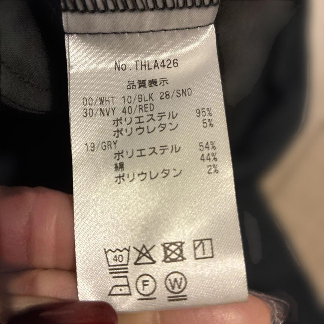 【試着のみ新品】  ゴルフパンツ レディース 黒　XS