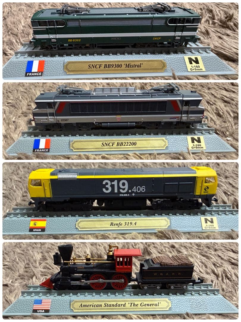 デルプラド 週刊鉄道模型コレクション 44台セット